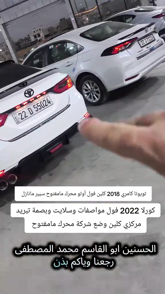 #***********  #عراق #الموصل #العراق #بغداد 
