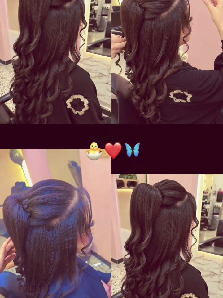 المحموديه حي ١٧ • تجميل • صالون
