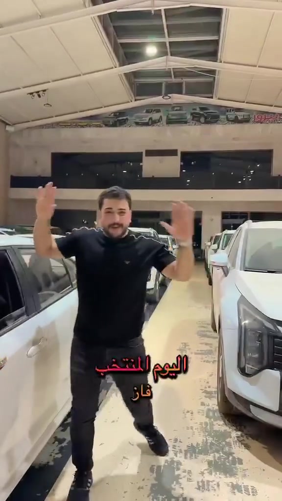 للاستفسار:***********
