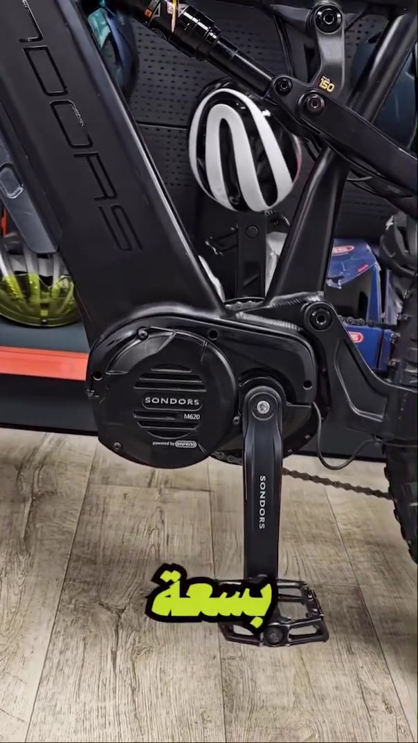 🚵‍♂️ Sondors Rockstar | قوة وأداء مميز
دراجة كهربائية جبلية بمواصفات قوية

محرك وسطي Bafang بقوة 750W
بطارية 48V بسعة 21Ah
فريم ألمنيوم
تعليق أمامي وخلفي
بريكات دسك هيدروليك
سستم 11 سرعة
إطارات Maxxis قياس 27.5 × 3.0

🔹 مستعملة، ماشية 400 كم فقط

🌐 https://drbicycle1.com/

📱 واتساب: ***********

إمكانية الشراء بالأقساط لحاملي بطاقة كي كارد – مصرف الرافدين

🕓 من الساعة 4:30 عصراً إلى 11:00 مساءً

📍 معرض دكتور بايسكل
بغداد – السيدية – شارع ٤٠ (الإطفاء) قرب مطعم SunCity

#Sondors #Rockstar #دكتور_بايسكل

