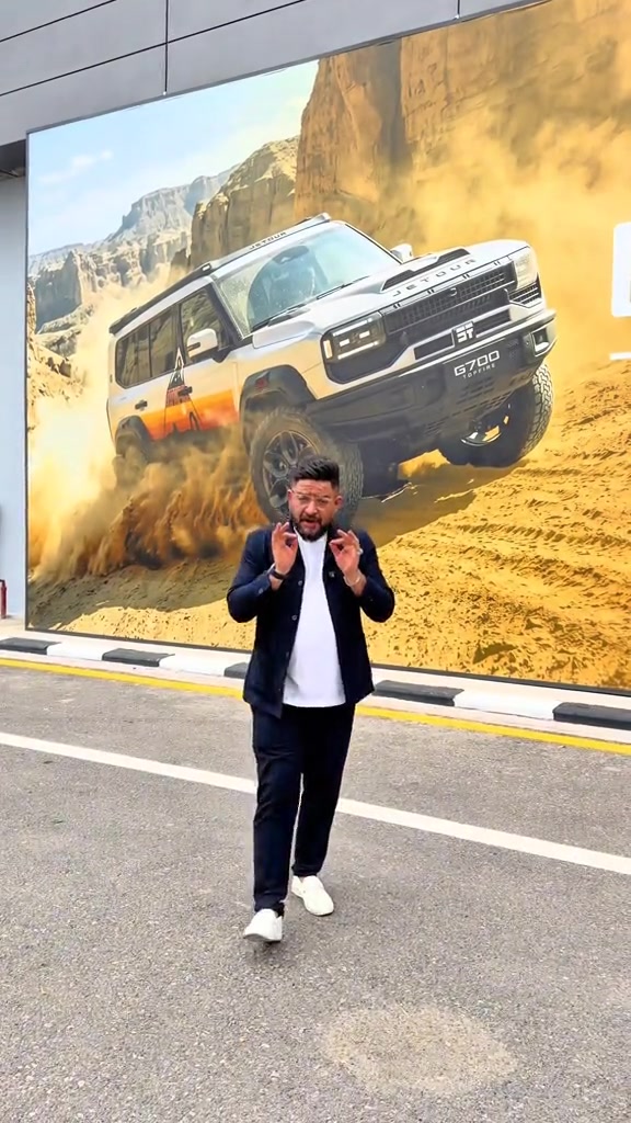احمد المهندس • تجارة سيارات • حدث تاريخي