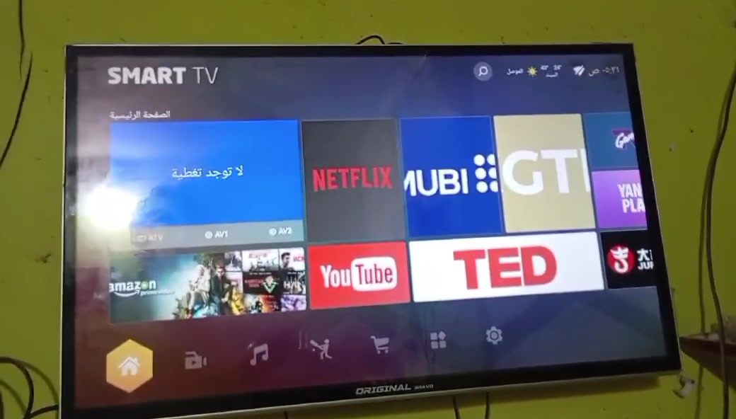 لا توجد تفاصيل
