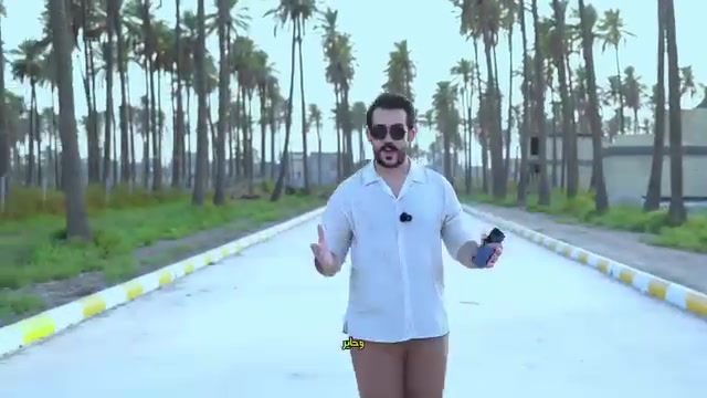 سند ٢٥ أصولي • مجمع بوابة الصويرة • ١٠٠/٢٠٠/٣٠٠م