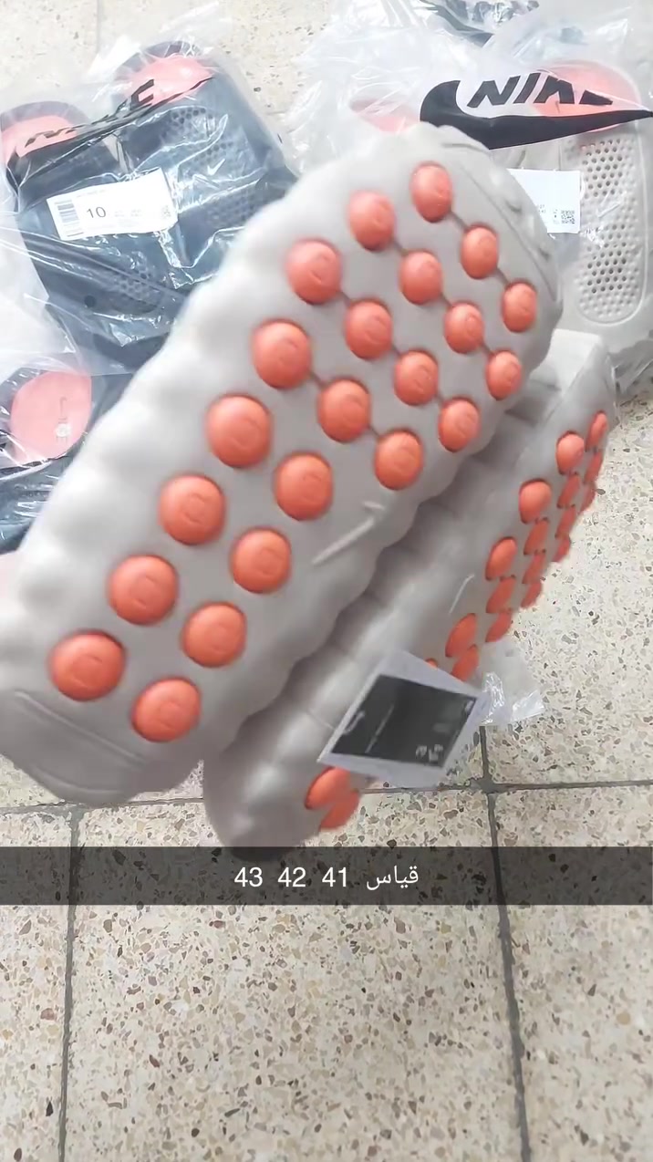 سليبر نايك 001 اخر اصدار 
تخفيييض تخفييييض اخر 5 قطع
سعر القطعه 20 
سعر القطعتين 35 
توصيل بغداد ومحافظات 5000
***********
