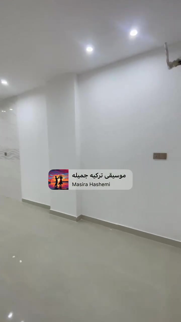 شقة تمليك • الكرادة داخل • ٨٠م