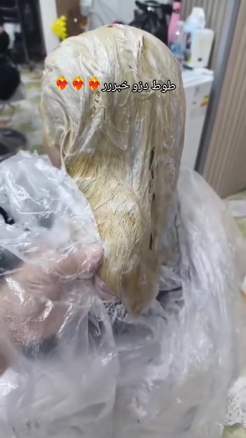 صالون جنى • كوافيرة • المسيب