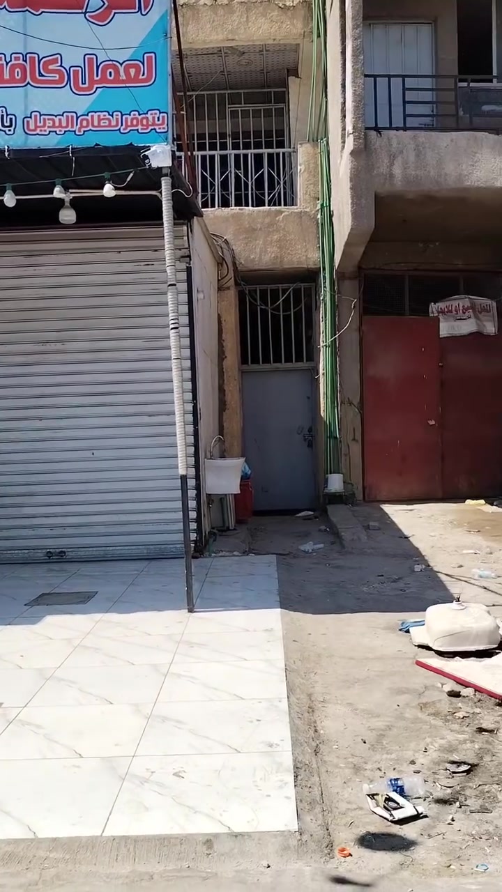 سلام عليكم محل للبيع مكان بغداد حي اور قرب حسينيه المصطفى محل سقفليه واجهه ثلاثه ونزال 20
***********
