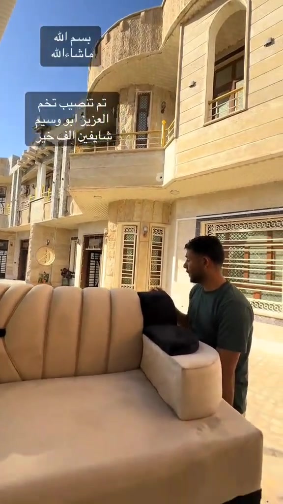 العنوان كركوك الحويجه الرقم *********** متواجد واتس اب موديلات كله حسب طلب الزبون
الموديل أو الاسم التجاري شنو حتى يعرف المشتري شنو يطلب بالضبط؟: 
غنفات 
الأسعار شلون تكون: ثابتة لو تختلف حسب الموديل والمقاس/المواصفات؟: 
الاسعار حسب الموديل 
التوصيل متوفر داخل كركوك وباقي المحافظات لو بس استلام من الحويجة؟: 
متوفر كركوك او جميع المحافظات الرقم *********** 