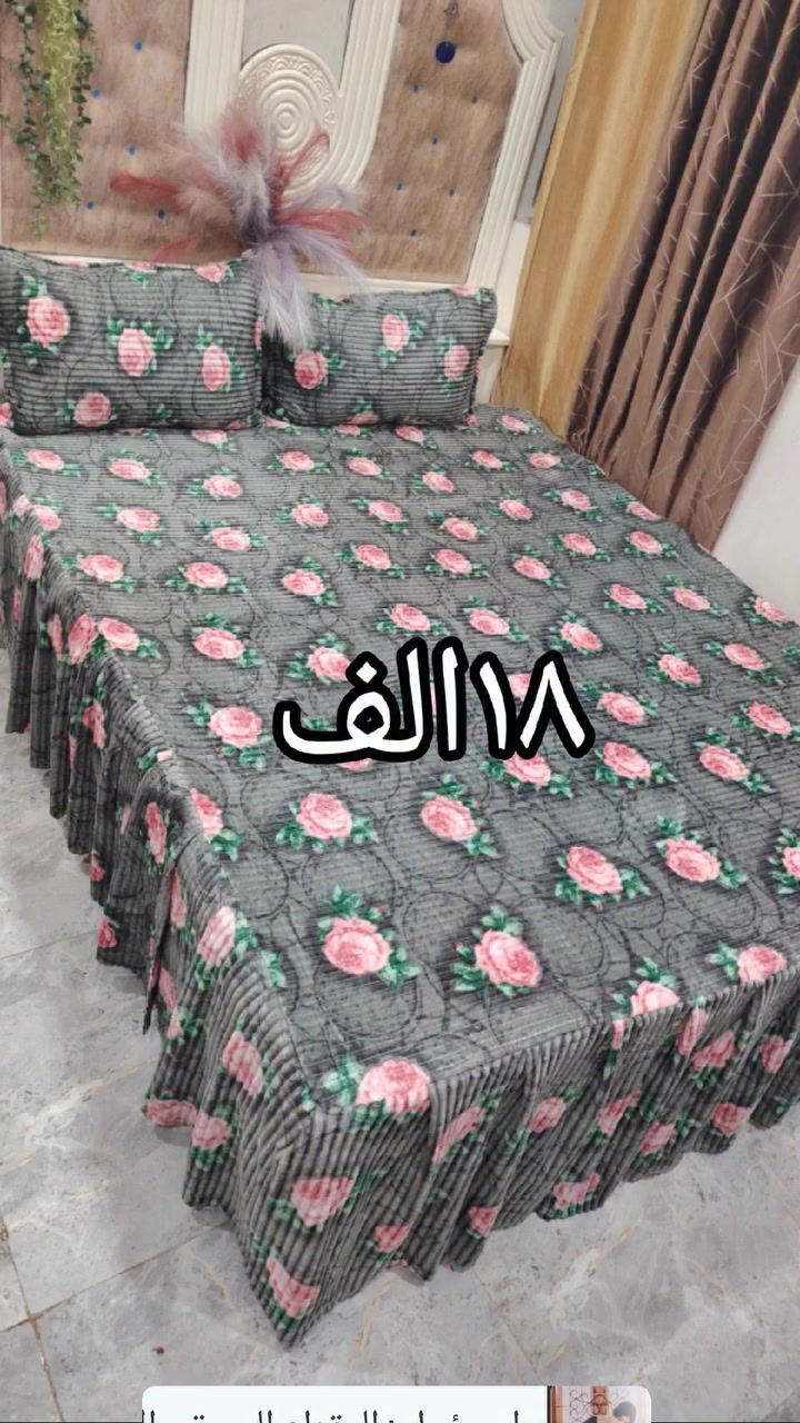 غرفة نوم • أثاث خشبي