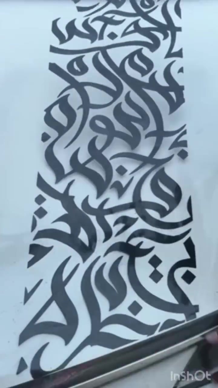 سيارات • ستيكر • وشوم