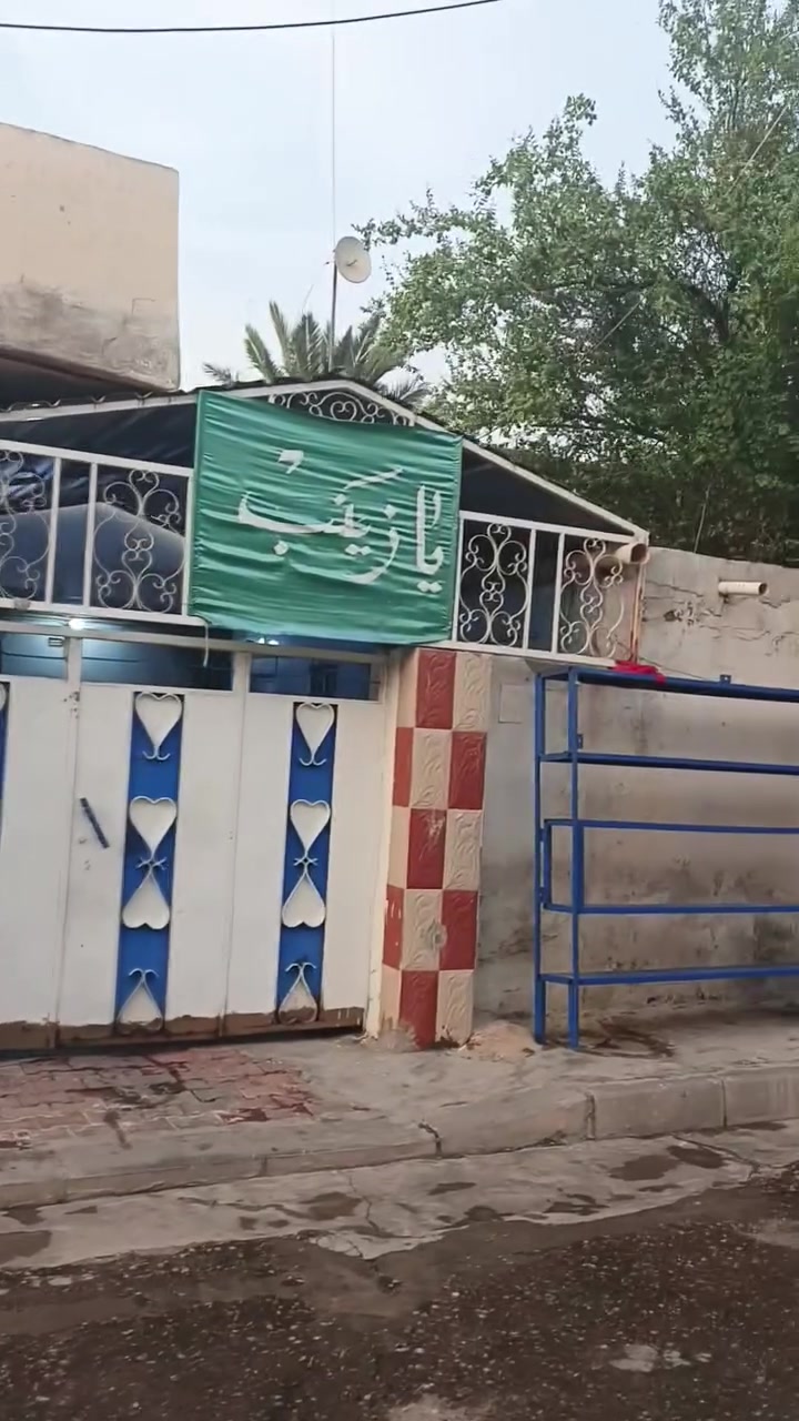 طابو • ١٨٣م • ١٠٠ دار