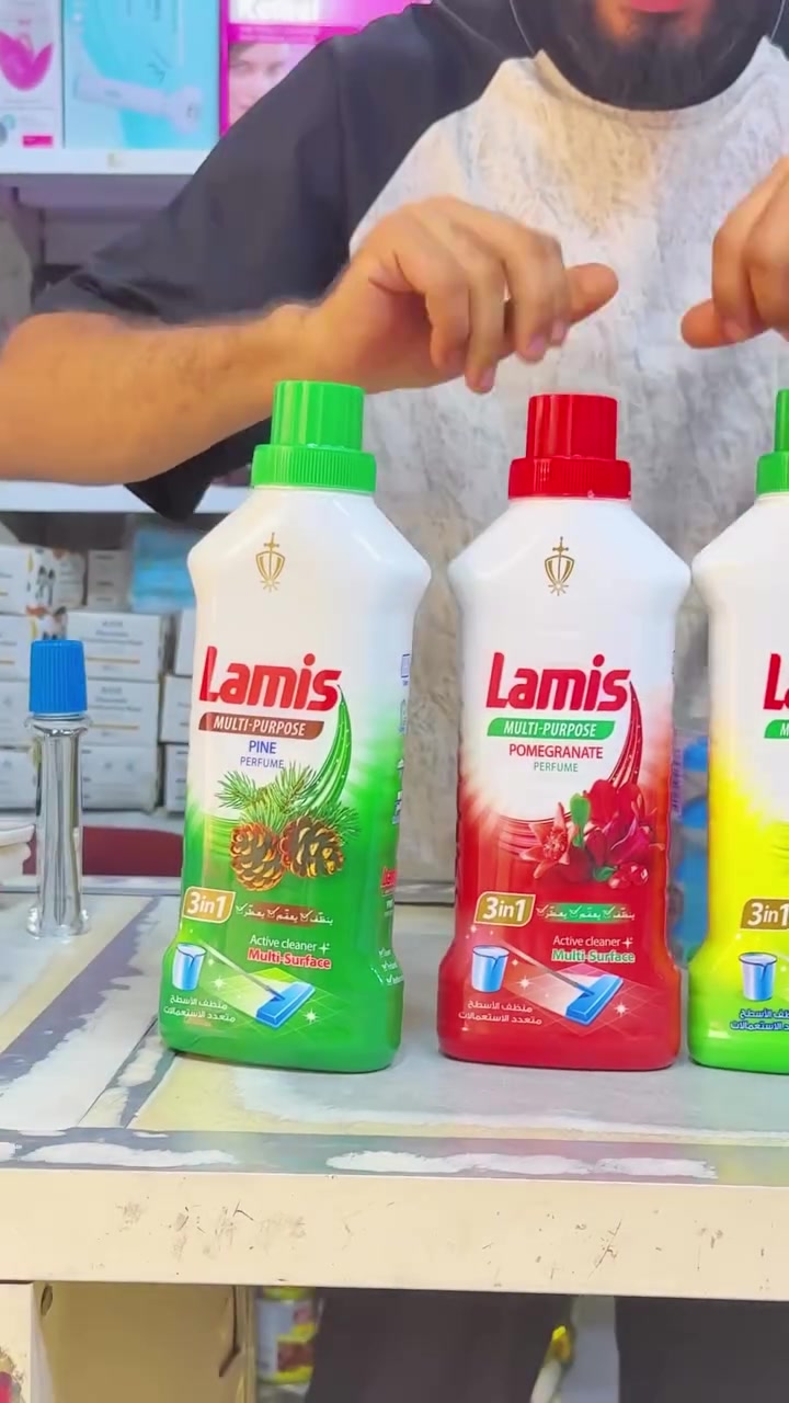 الشكر والتقدير لكل شخص تظهر له منشورتنا ف الدقائق الاولى

🌸⭕ التنزيلات والتخفيضات بس مجمع حسين رضا عويز ملك للعروض ونتو ملك الاختيار خليكم يمنه نحن عنوان التميز والابداع 🇮🇶 🔥🔥🔥

 ⭕️#لاتحتار_بلمسواك❤️🤗
#مجمع_حسين_رضا_عويز_☑️👍
يوفرلك مسواك درجه اولى 🙆‍♂️✌️2️⃣0️⃣2️⃣6️⃣

  #اشكال_ونواع_المواد_المنزليه😍❤️

بس يمنه #حاجه_1000_حاجه500 بتحطيم الاسعار لاتفوتكم 😍🍯🤩

بلاش البلااش عيوني🤩

سارعَ بل حجز قبل النفاذ🏃🏃‍♂️ 

#تابعوو_المنشورات_الستوريات_اول_باول😎🔥
لاتفوتكم_التخفيظات🤗💚

انتوو_عليكم_اطلبون_وحنه_علينه_انوفرلكم_كلشي🧡

ارخيص_ومناسب_بتحطيم_الاسعار💯🤩

سعادتكم_تهمنه_وفرحتكم_عدنه_اهمشي😍💚
مجمعنه_بخدمتكم_غايتنه_سعادتكم... 💙🤩

كل_يوم_نفاجئكم بلبضاعه الجديده👋😇

ماعليكم_تظغطون_لايك_لصفحه_متابعه_البيج🤩

حته_توصلكم_منشوراتنه_اول_
باول_لاتفوتكم_المنشورات_
والتخفيضات💥🧿🥰

انصحكم_شوفون_الصور_للاخير😍🧿✍️

🙋يقدم_لكم❤️

_مجمع_حسين_رضا_عويز

لمواد_المنزليه

حاجه1️⃣0️⃣0️⃣0️⃣
حاجه5️⃣0️⃣0️⃣

🟣كل يوم بضاعة جديدة وحلوة
💜مستمرين بتحطيم الاسعار
🟡كلشي ارخيص تلكونه يمنه 
💛وابلاااش شوفو بضاعه اليوم الراقيه والتجنن والاسعار بلاش البلاش يابه🟡🟣💥💣
شوفو كل الصور للاخير🧿🤓⏳
 🟡🟣تردوون💜💛 تحجزوون؟؟ كلش سهله راسلو الصفحه ودزو البضاعه التردوها والرقم والعنوان واحنا ب�
