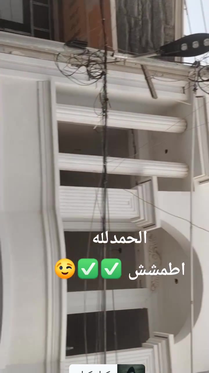السلام عليكم كادر من الفلوجه عمل الواجهات نقش طلس تطعيم فوم تركي تصفير سقل جرارة ناعم نثر
نقيم بنفس البيت 
الي عنده شغل يتفضل خاص او يتصل
***********

السلام عليكم كادر من الفلوجه عمل الواجهات نقش طلس تطعيم فوم تركي تصفير سقل جرارة ناعم نثر

نص مكتوب في الصور:
- HONOR X7d