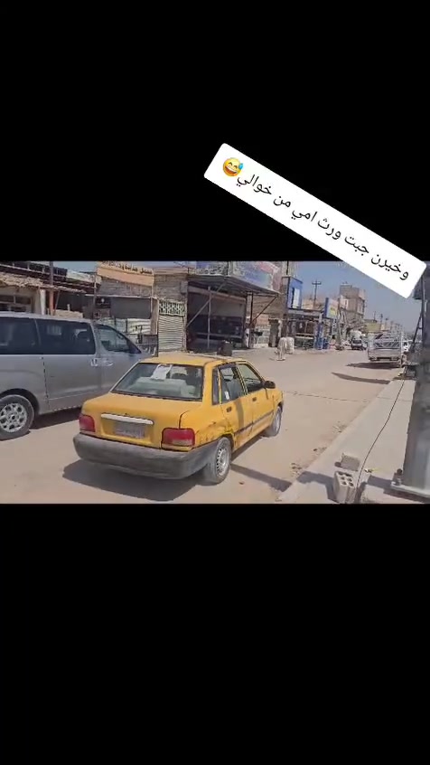 السعر 800 قفل للاتصال ***********
