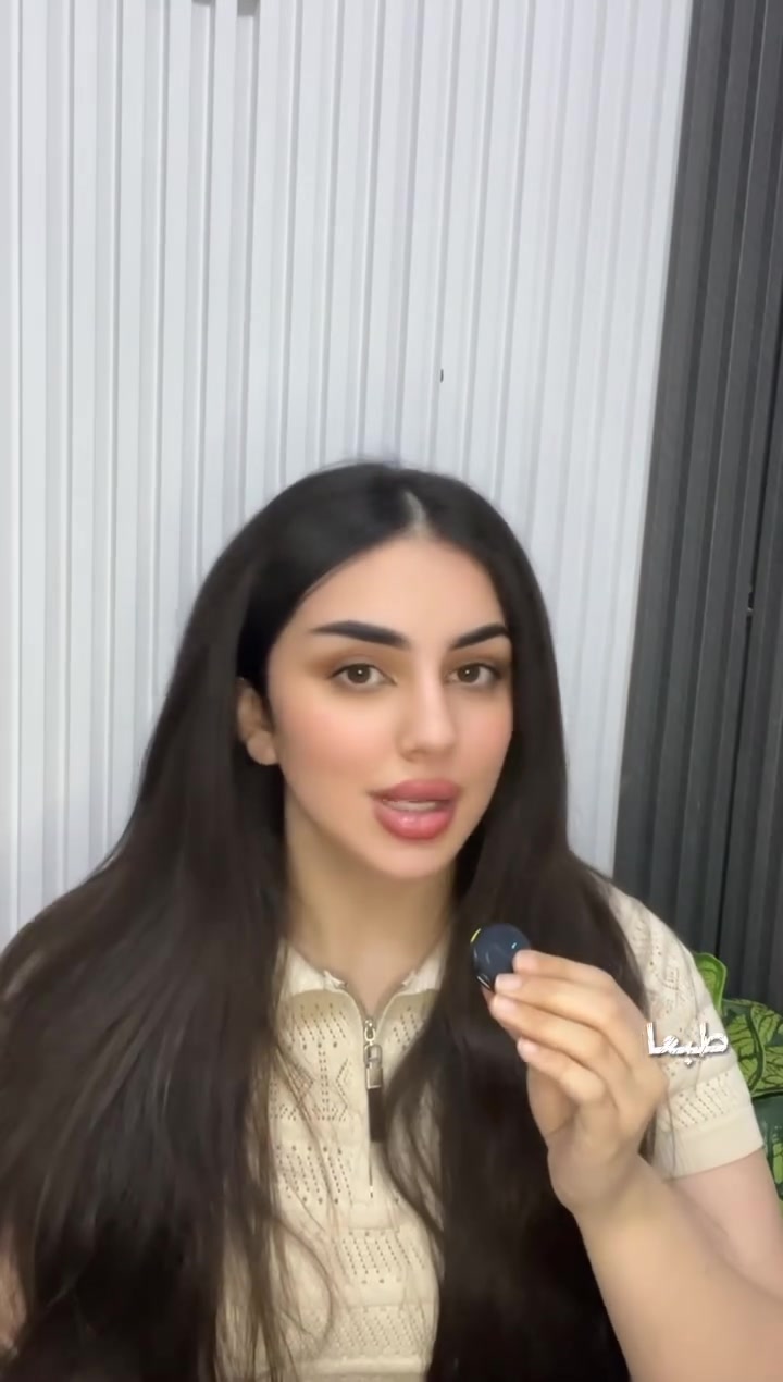 ✨ تغليف الأسنان ✨

تعاني من تصبغات، كسور بسيطة أو فراغات بين الأسنان؟
الحل الأمثل هو تغليف الأسنان 

ابتسامتك تستاهل تكون كاملة 💙

📍 عيادة الدكتورة زينب النعيمة
بغداد – المشتل
شارع المطبك مقابل مختبر المشتل الطبي داخل عمارة جوهرة المشتل

📞 ***********

