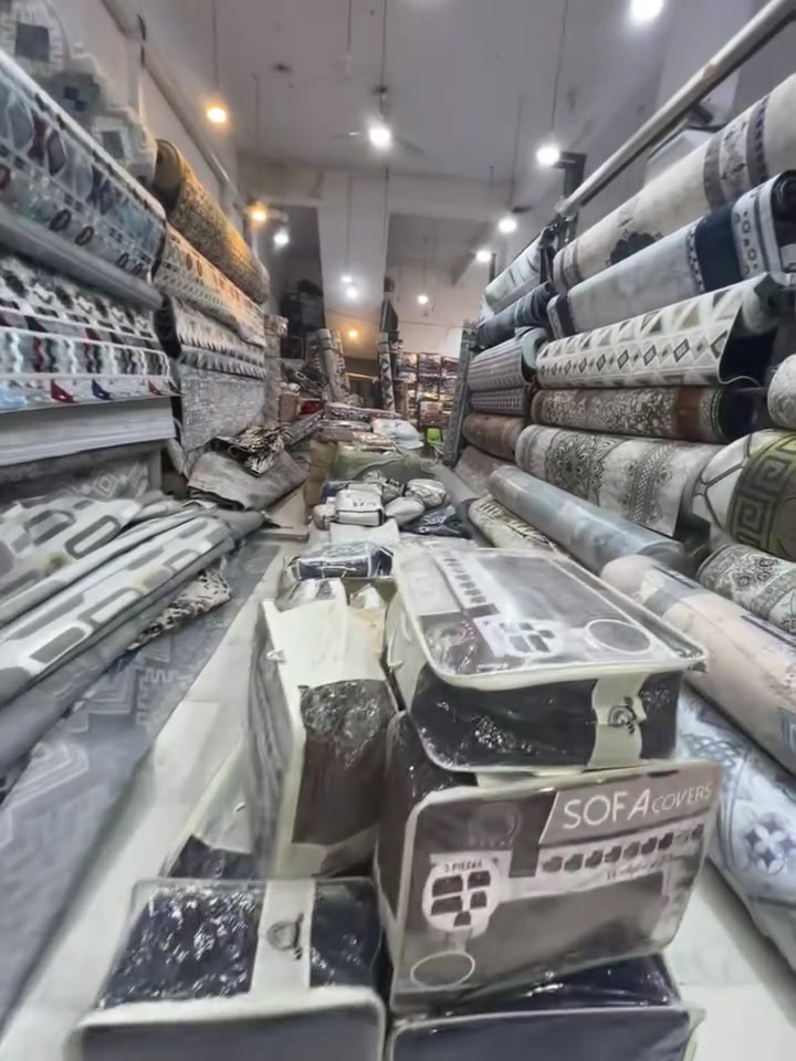 سجادة • بدون تفاصيل