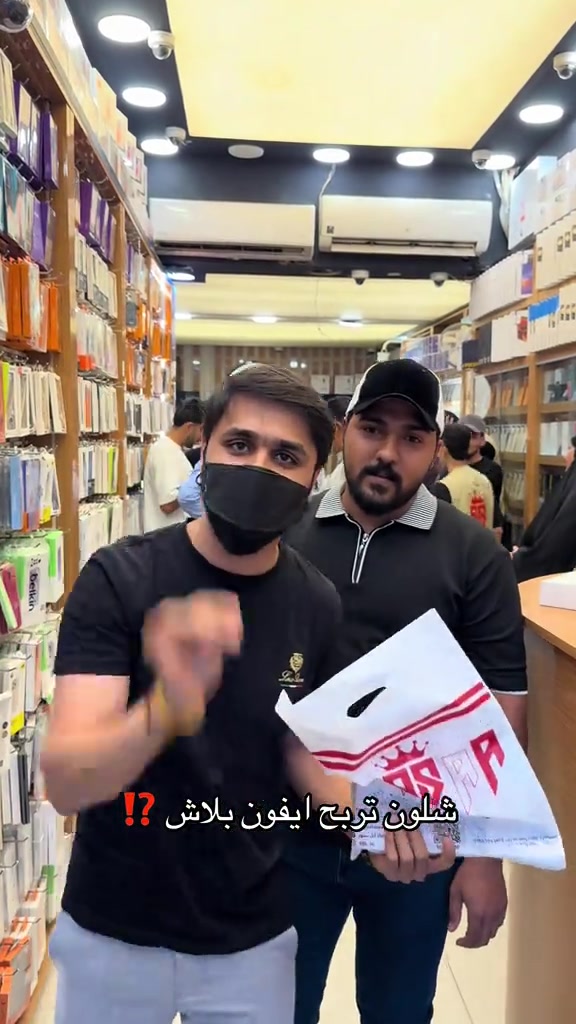 الايفونات ب انتضار الفائز 📱📲 ومركزنا راح يراوسك جهازك القديم بي جهاز تختار  مركز ابل ستور كل الهواتف ‏ Apple store ‏‎✅ ابل ستور المركز الاول في عالم الهواتف و اكسسوارتها ‏‎ مركز معتمد لدى جميع الوكالات الرسميه ‏‎ 🌹جميع استفساراتكم خاص وتدللوون🌹 ‏‎✅الثقه مصدر نجاحنا✅ ‏‎المركز مفتوح يومياً ‏‎من ال 9 صباحا حتى ال 12 مساءا ‏‎أو الاتصال بهاتف خدمة الزبائن ‏‎وت ساب/ تلگرام  *********** ‏‭***********‬ ‏‎العنوان : البصرة شارع الجزائر🛣 مقابل الخيمه🏢 قريب مطعم كناري سابقاً ⛺️  ‏‎لخدمة التوصيل 🚙 ال 🚗 🛵 من  ‏‎9 صباحا حتى ال 12 مساءً ‏‎أو الاتصال بهاتف خدمة الزبائن ‏‎وت ساب/ تلگرام  *********** ‏‭*********** 

