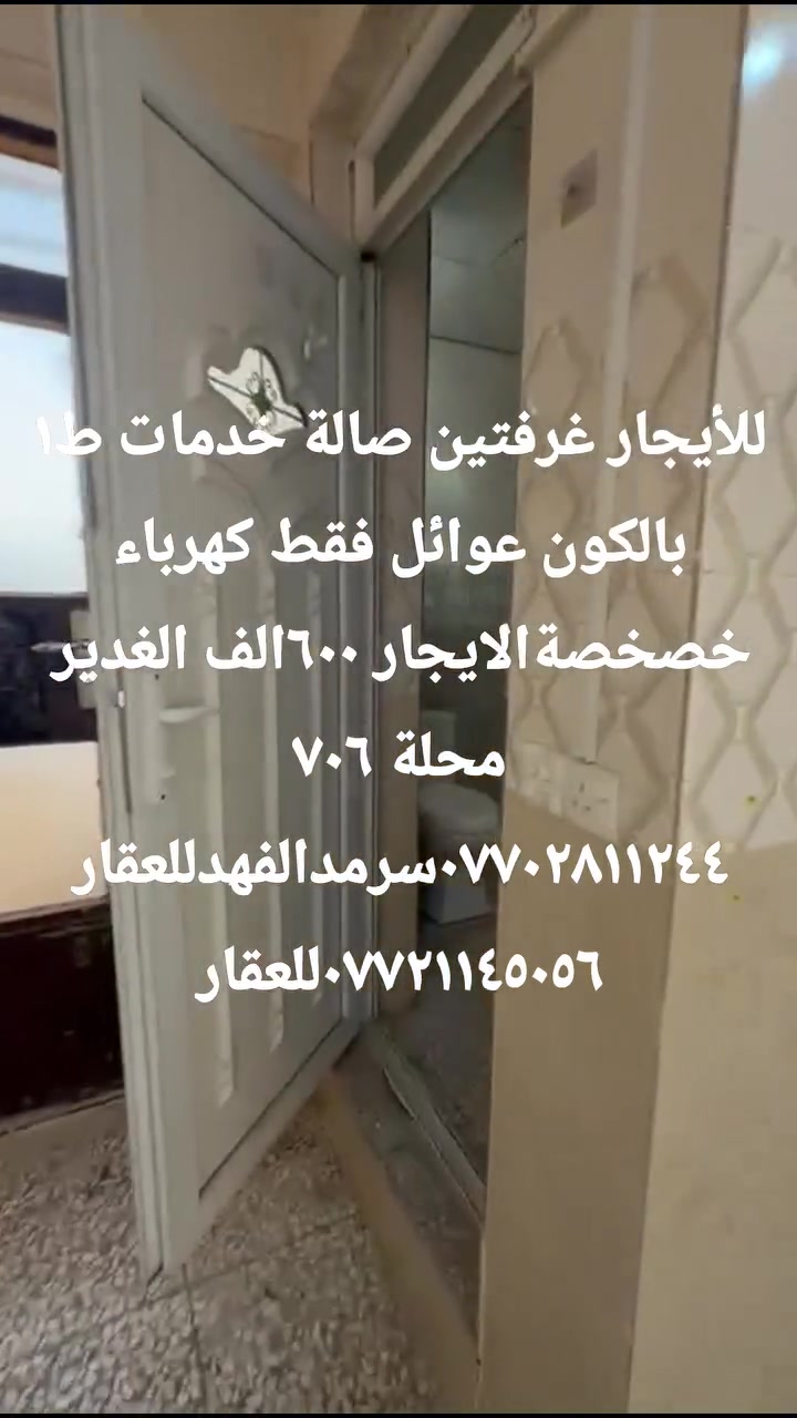 لا توجد تفاصيل
