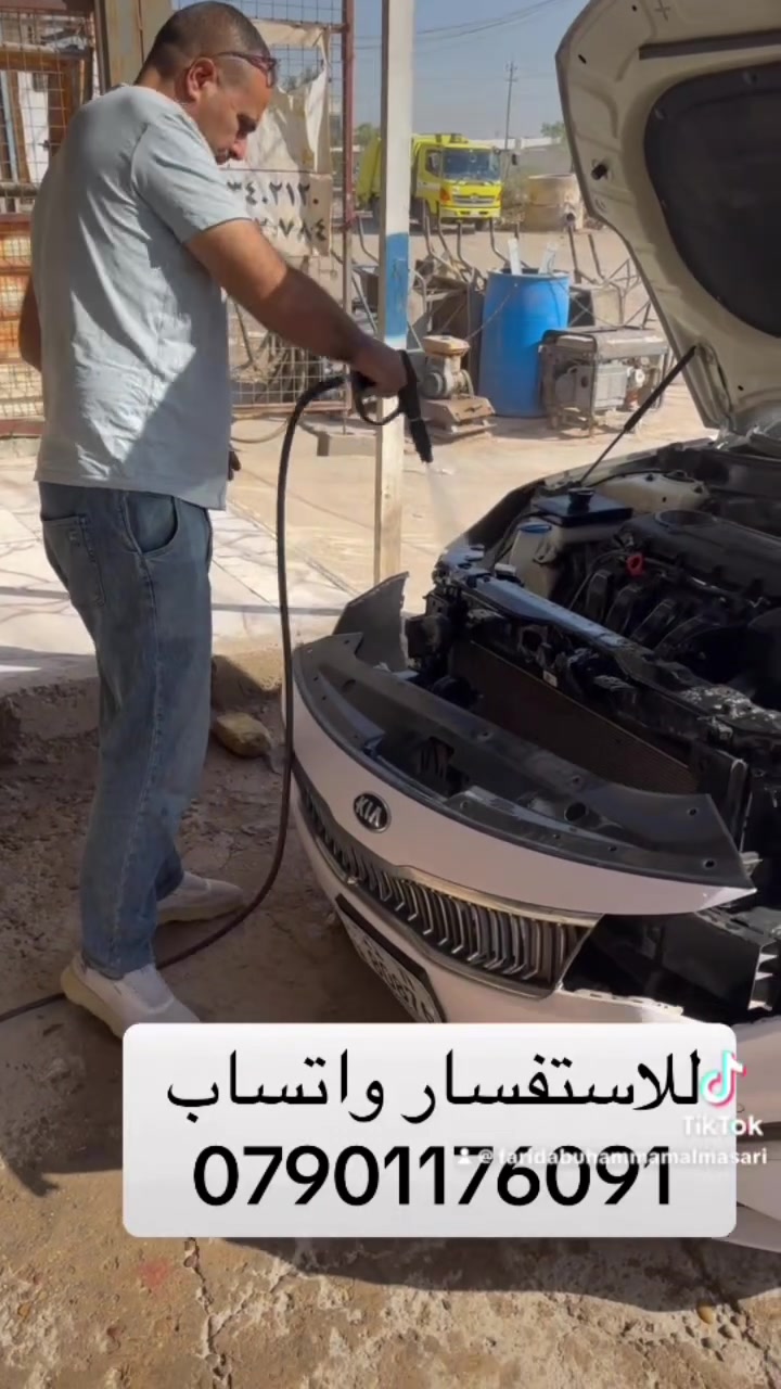 لا توجد تفاصيل
