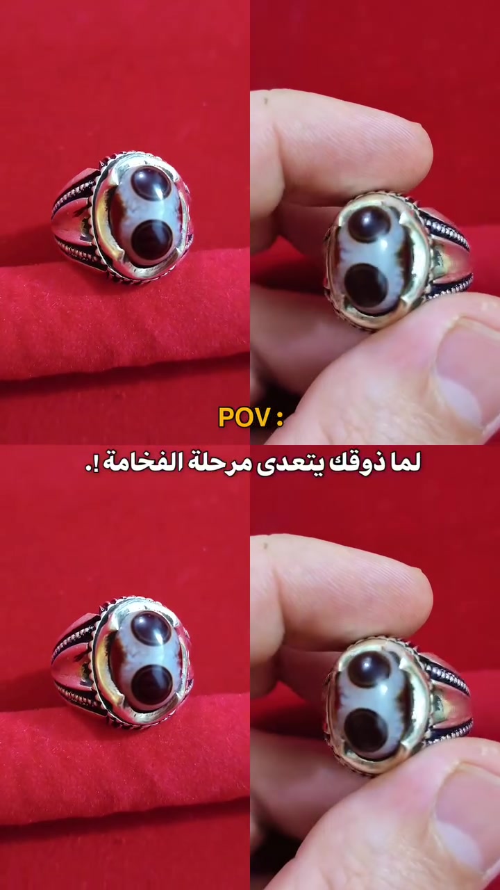 توصيل