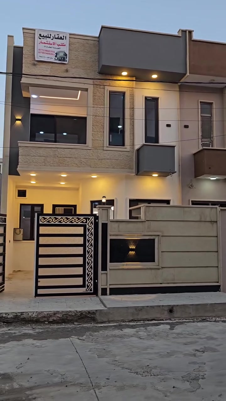 🛑 عروض مكتب الاستثمار للعقار  🏢

🛑 دار للبيع في مزارع زيونه المقابله لحي الفلاح الثانيه جمعية 
      ديوان المحافظه .

🛑 مساحة الدار ( 126 ) متر طابقين بناء حديث تسليم فوري زيرو .

🛑 مساحة الواجهه ( 6 ) متر .

🛑 خدمات كامله /  ماء / كهرباء / تبليط  .

🛑 اتجاه الدار شمال .

🛑 سند الدار جمعية ومعاملة مسلم فيه كرت بلديه  .

🛑 الطابق الاول يتكون من :
      كراج + استقبال مفتوح مع الهول الداخلي+ غرفة نوم عدد ( 1 ) 
      + مطبخ حار و بارد + صحيات داخل الدار و خارجه + مناور 
      اناره .

🛑 الطابق الثاني يتكون من :
      هول داخلي + غرف نوم عدد ( 3 ) + صحيات + بيتونه .

🛑 للاستفسار عن السعر وباقي التفاصيل اكثر الاتصال على الأرقام 
      التاليه او مراجعة المكتب في مزارع زيونه :

      ***********         /         ***********

🛑 اضغط على زر المتابعه ليصلك كل ما هو جديد من عروضنا .

🛑 عنوان المكتب الموصل /  مزارع زيونه المقابله لحي الفلاح الثانيه 
      قرب مولدة مزارع زيونه .

🛑 نستقبل كافة عروضكم التجاريه والسكنيه والزراعيه والجمعيات .
