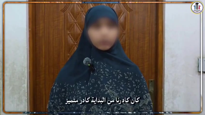 التسجيل مفتوح • جميع المراحل