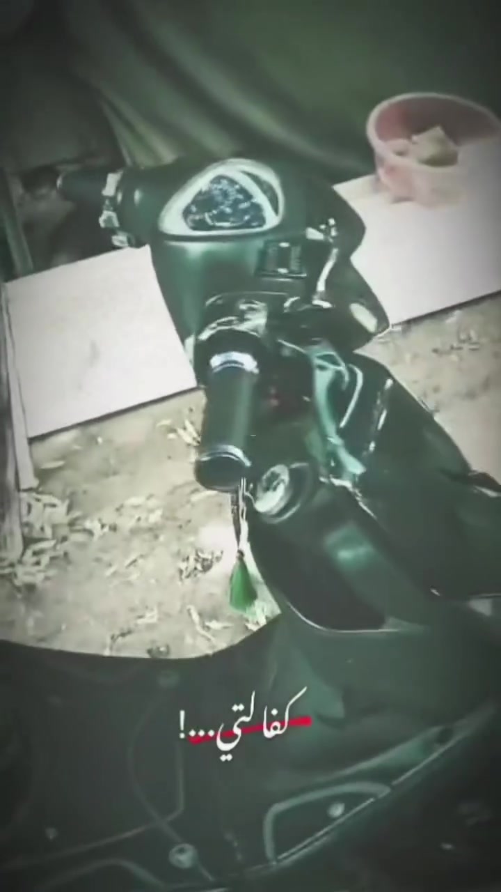 نجف • حي نداء • للبيع