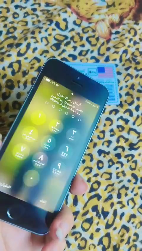 ايفون 5s • بطارية زينة • مدينة الصدر