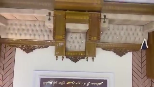 كنب • معمل أبو حسين الرمضاني • الناصرية الشطرة
