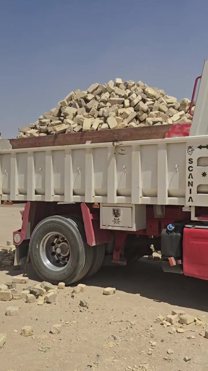 جسر البيع نص وتليثي ***********

