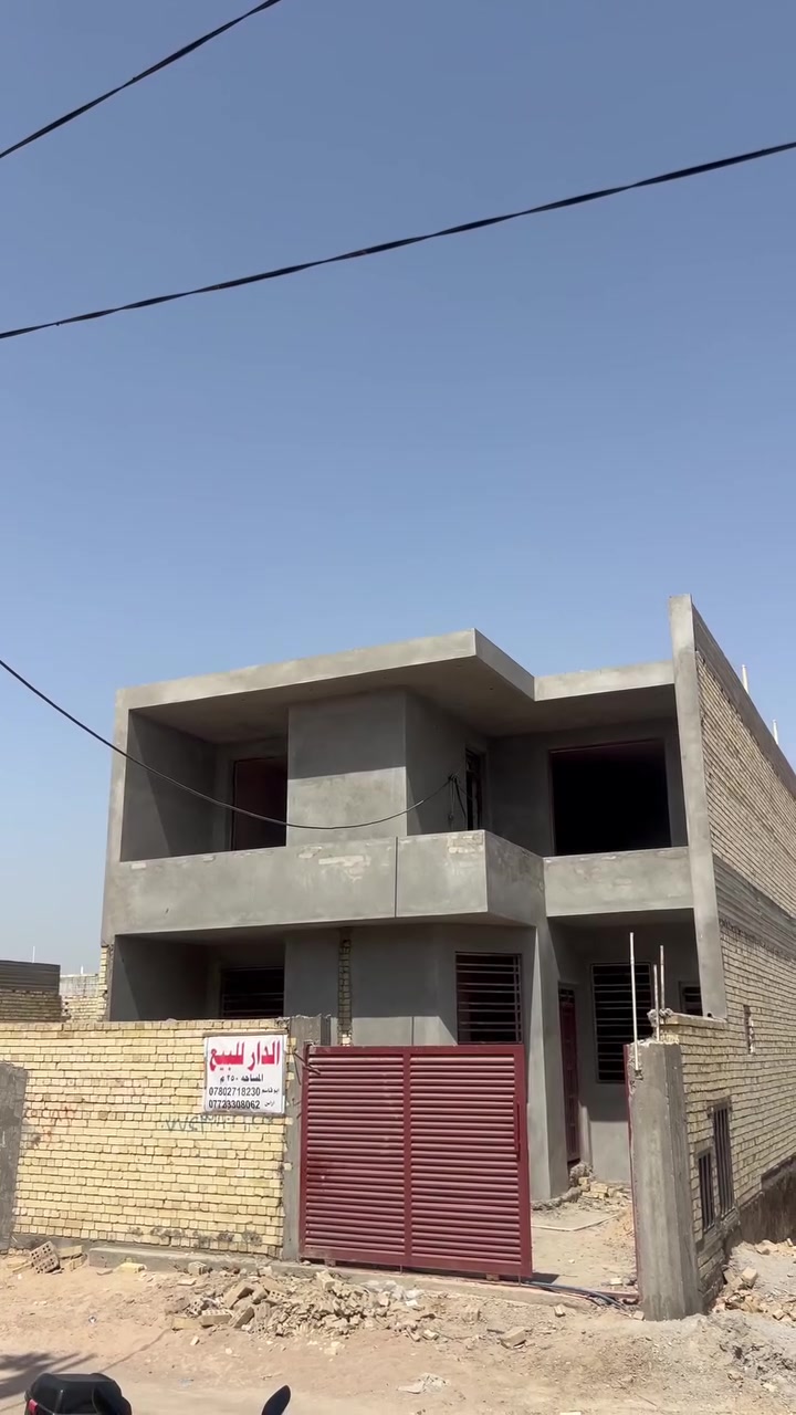 للبيع : دار طابو زراعي سند 25 موقع مميز! فرصه السعر بلاش
الموقع : بابل جزائر خلف محطه مرجان خلف سايلو تقسيم جديد 
الثقة أساس البيع و المعاينة خير دليل
​نقدم لكم فرصة سكنية استثنائية أرقى مكان في مركز الحله تصميم منفذ باحترافية عالية المواد مستخدمة من الدرجة الأولي البيت ينباع علي المكشوف والي جاد بالشراء يجب مهندس ويه حتى يعاين البناء ويتأكد من جودة التنفيذ بنفسه // 
يبعد علي شارع جزائر الرائيسي : 500 متر 
تاريخ البناء : سنه(2026)
السعر : 185 قابل للتفاوض 
​المساحة البيت : (250)م واجهة (9)نزال (28ونص)
جنس العقار : طابو زراعي سند 25 تحويل مباشر 
​البناء: حديث 
​الموقع:هادئ ومناسب وغني عن التعريف 
محتويات البيت:طابقين نظام سويت 
طابق الأرضي : كراج سياره حديقه ستقبال كبير  صاله غرفتين نوم سويت مجمع حمامات مناور  حديقه داخل البيت مطبخ كبير حار وبارد 
طابق ثاني غرفتين نوم سويت مجمع حمامات مناور 
​الخدمات: كافة متوفرة بالكامل (ماء، كهرباء، خط مولده ذهبي 
​الوثائق القانونية: تحويل مباشر بسم المشتري 
نحن نضع خبرتنا في خدمتكم لتأمين السكن الأمثل.
​📞 للاستفسار والحجز، يرجى الاتصال أو المراسلة عبر الواتساب 
***********
​سارعوا بالحجز، فالفرص المميزة لا تنتظر!
