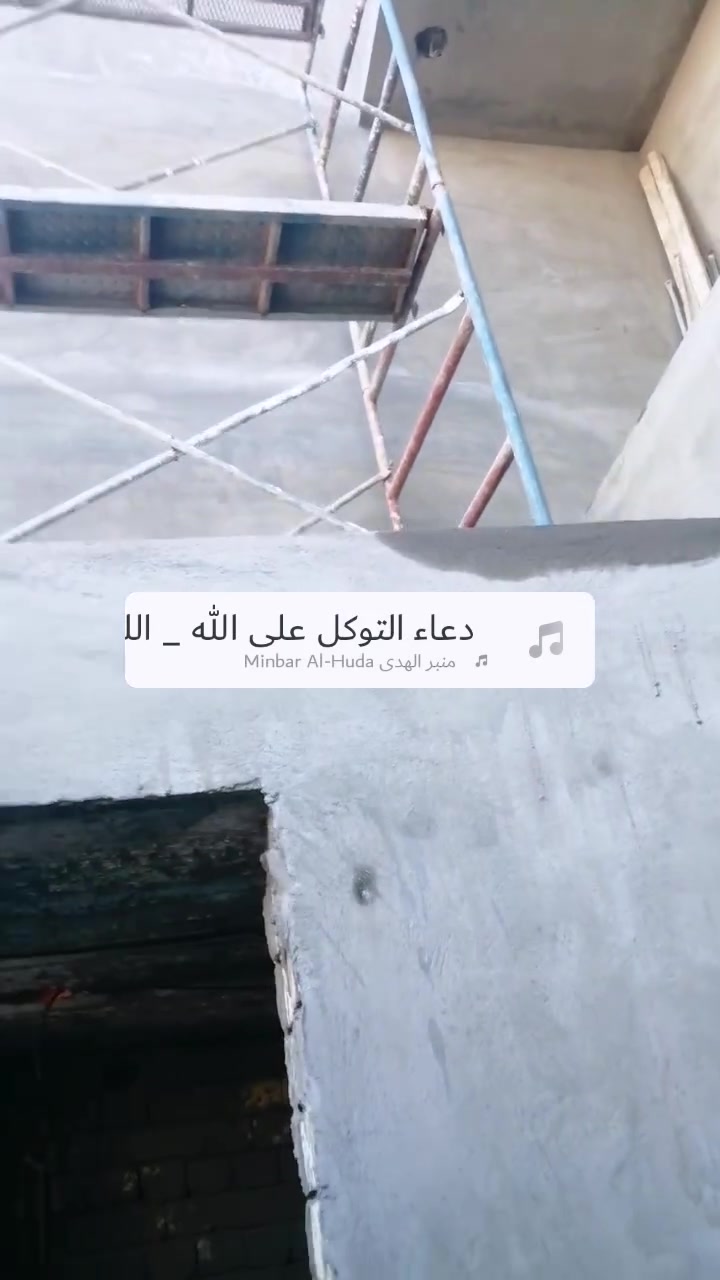 السلام عليكم ورحمة كادر لباخين جر وسقل و طلس وكوبلنات وتصفير واتس *********** وفوان
