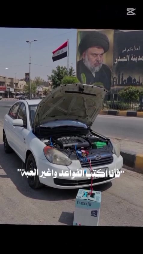 اللهم صل على محمد وال محمد 
صيانة ضعف كمبريسر بستخدام
سائل منشط مع تنظيف المنظومة...
من خدمات سيف الهندسية للتبريد 
#بغداد_مدينة_الصدر_تقاطع_الصدرين
***********
