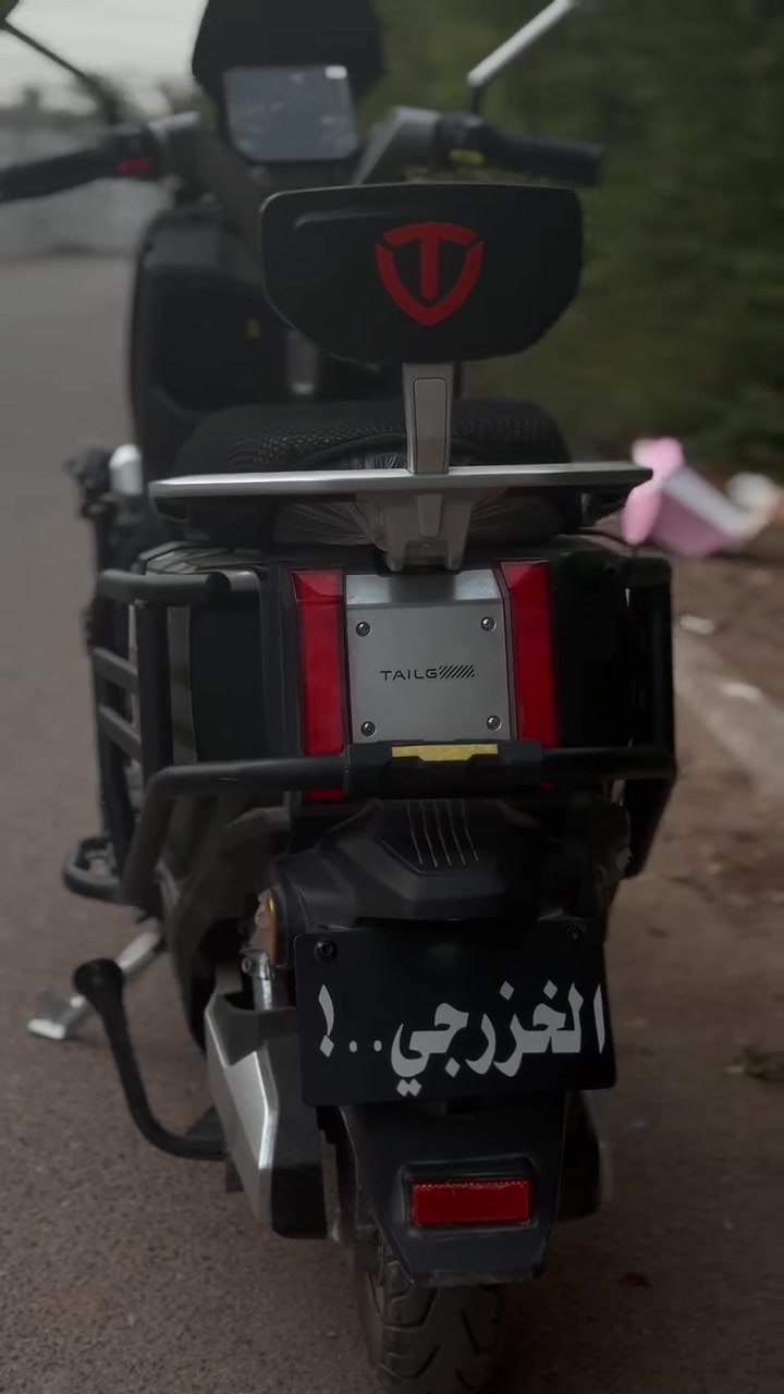 الريان الصاعقة مدرع • ٢٠٢٦ • بطاريات جديدة