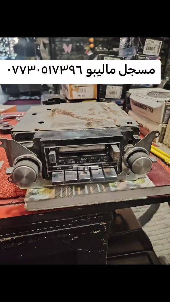 من رخصة مدير الكروب المحترم ***********
