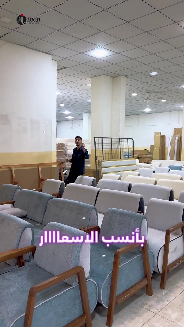 معرض إيفان • قنفات • دهوك زركا