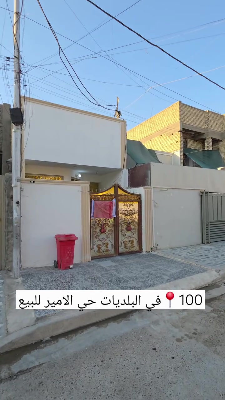 طابو صرف • سند ٢٥