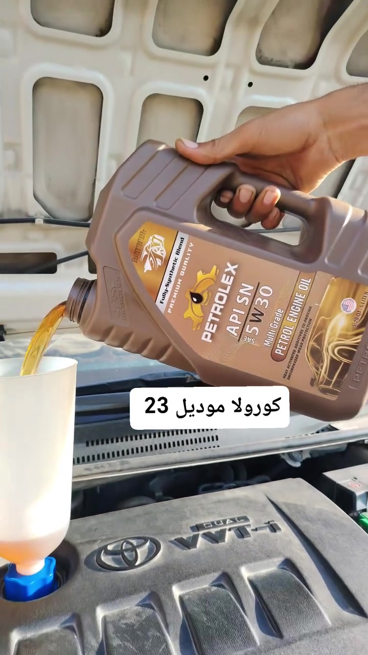 عبدالرحمن لتبديل الزيوت والفلاتر العالميه
وكيل معتمد زيوت بترولكس اقوه حماية
ضمان مسير 5000 كيلو حقيقي بترولكس
ديالى بعقوبه مدخل الرحمه مجاور
*********** واتساب
