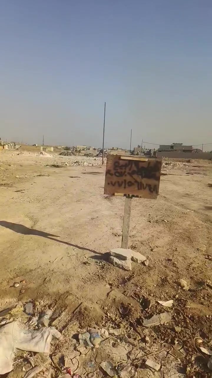للاستفسار ***********
