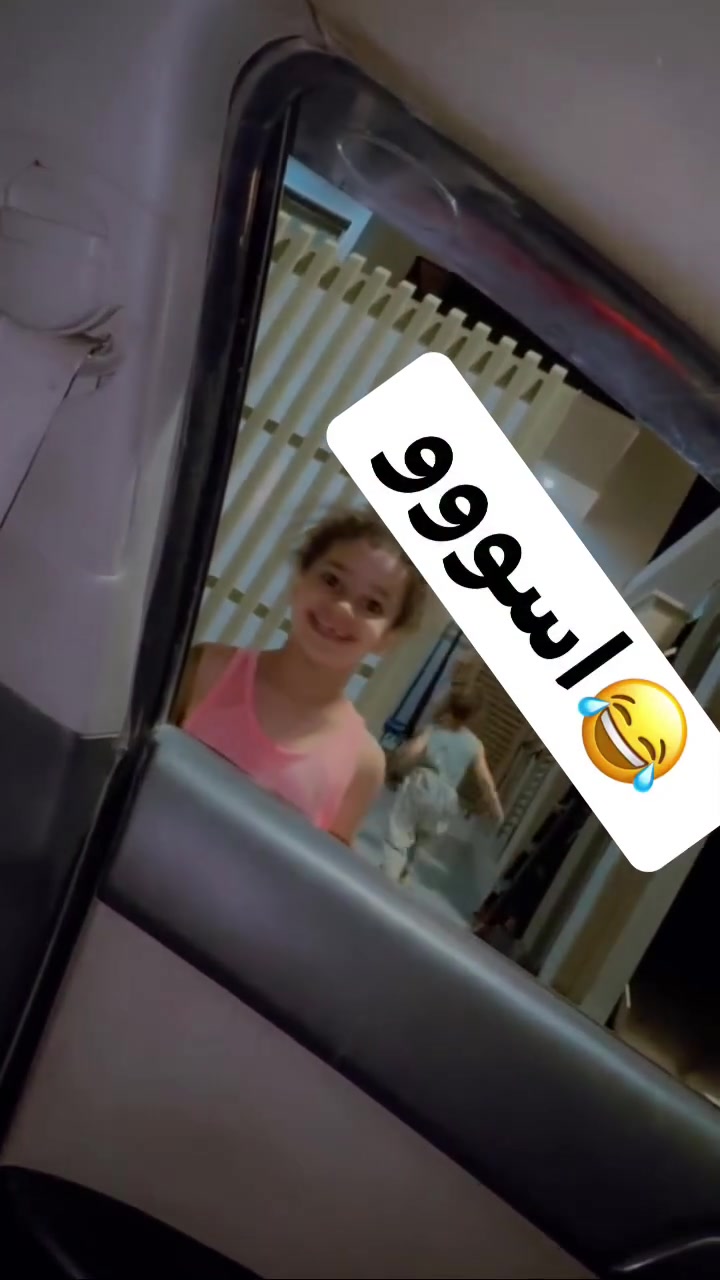سفرتتا المزرعه (في) البارحه
طبعاا جانت تجربه كلش حلوه للاامانه كلش تونسنا
والله نضافه ١٠٠/١٠٠
خصوصيه فول
راحه كلش مريحه
والمزرعه كلشش مريحه 
حبيت انصحكم بيها اهل ديالى 
#عنوانها__ديالى_بعقوبه_الوثبه_خلف_مطعم_سعد_القصاب
ايجار اليلي ٢٠٠__ والنهاري  __١٥٠ 
#اسم_المزرعه_في  رقم صاحب المزرعه ***********
