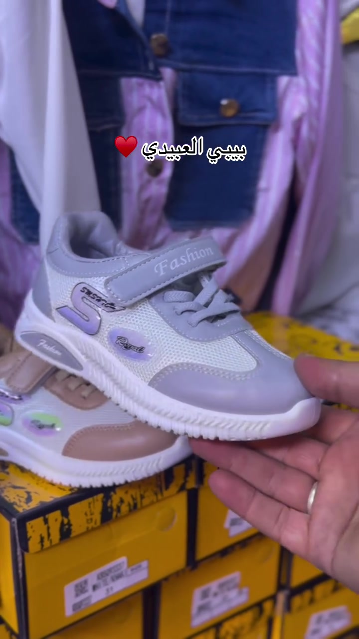 بيبي العبيدي ❤️‍🔥
متوفر توصيل لجميع المحافظات 🇮🇶
للأستفسار واتساب ***********
📍المحاويل - حي ١٧ تموز - الشارع العريض - امير العبيدي لتجهيزات الاطفال 📍
