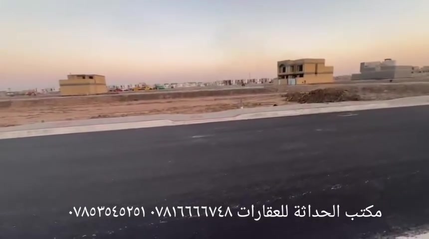 السماوة • ٢٠٠م • خدمات كاملة