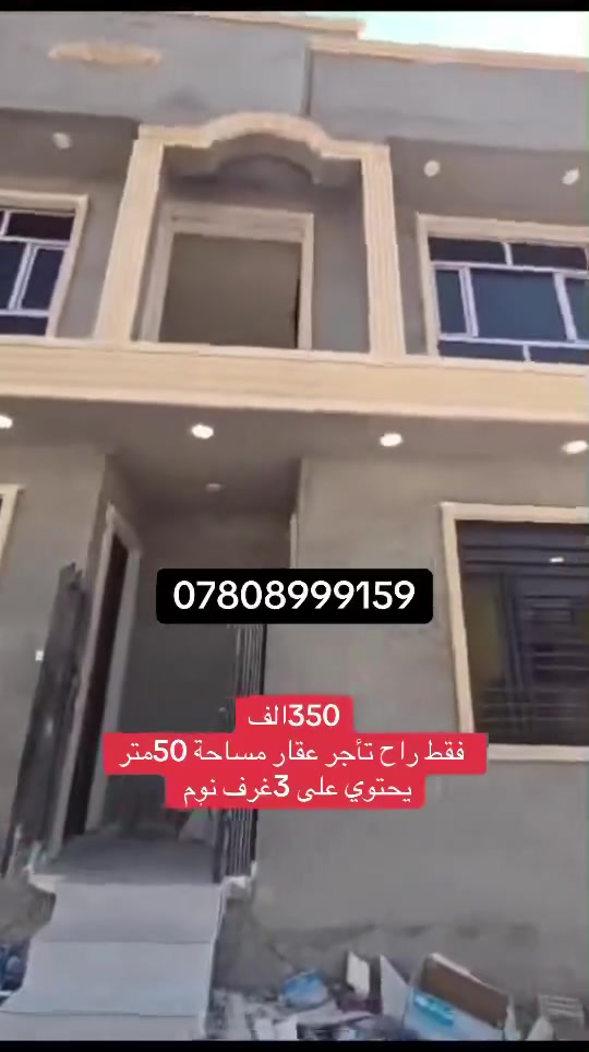 مقاطعه 3/10)***********)
