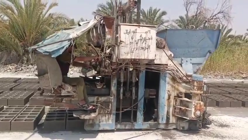 معمل بلوك • ٢٠٠٠ بلوكه • ميسان قلعة صالح