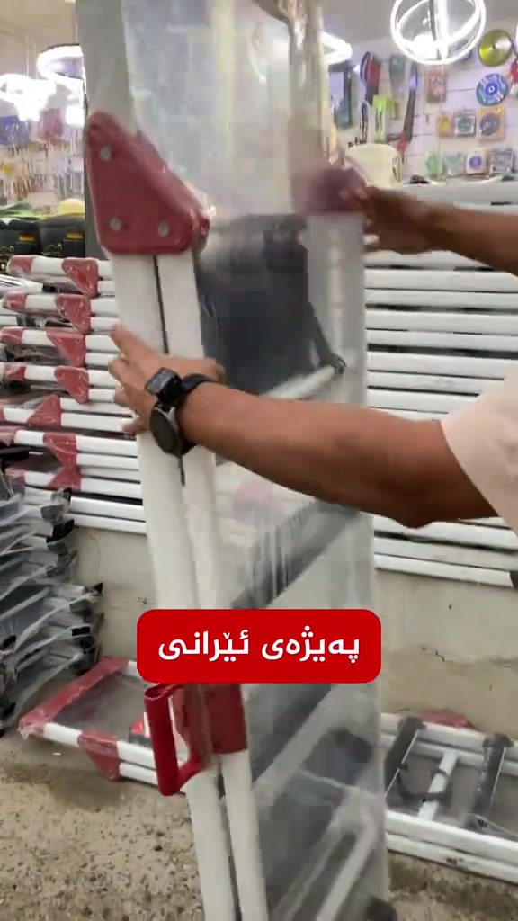 أربيل • عدة محل • ستاند عرض
