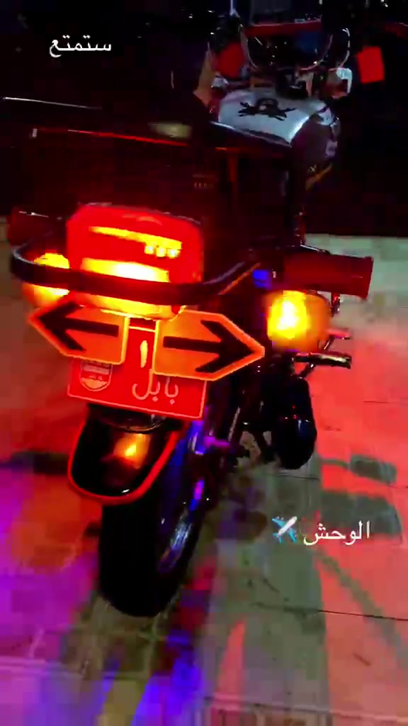 سلام عليكم دراجه تايكر مويل 2023 مكفوله اوراق سكنر دراجه خير من الله صايرة عليه ب 550 و بيهة مجال قليل حك الجيه الدراجه كامله من كلشي عنواني حله جبله حي العسكري والخاص مفتوح وبيكم خير ودللو. ***********رقمي... ملاحضه الصالنصه مو وياهة

