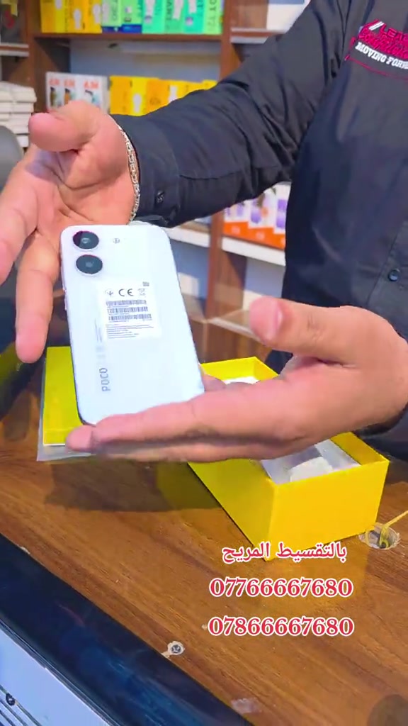 

نص مكتوب في الصور:
- بالتقسيط المريح
- ***********
- ***********