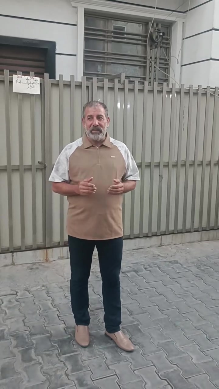 لا توجد تفاصيل
