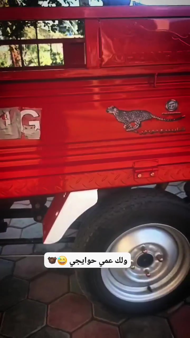 السلام  عليكم شباب هاي ستوته للبيع مكان كربلاء طويريج سياحي موديل 2023 اورق اصولي خابر وبيك خير وتدلل *********** 🥰
