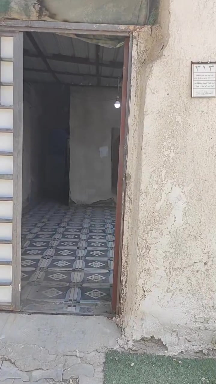 شط العرب الجاحظ • ١٠٠م • طابو صرف